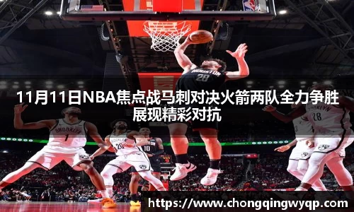 LEwin乐玩官网