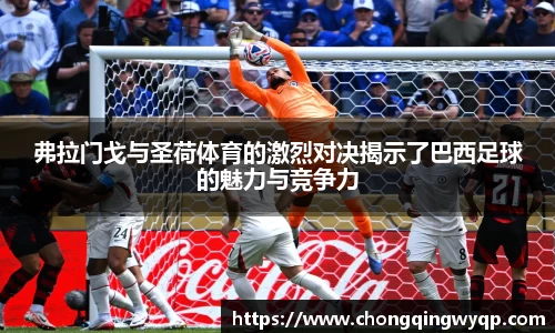 LEwin乐玩