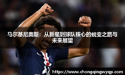 LEwin乐玩