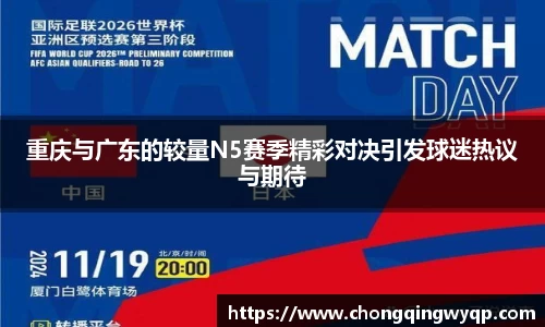 LEwin乐玩官网